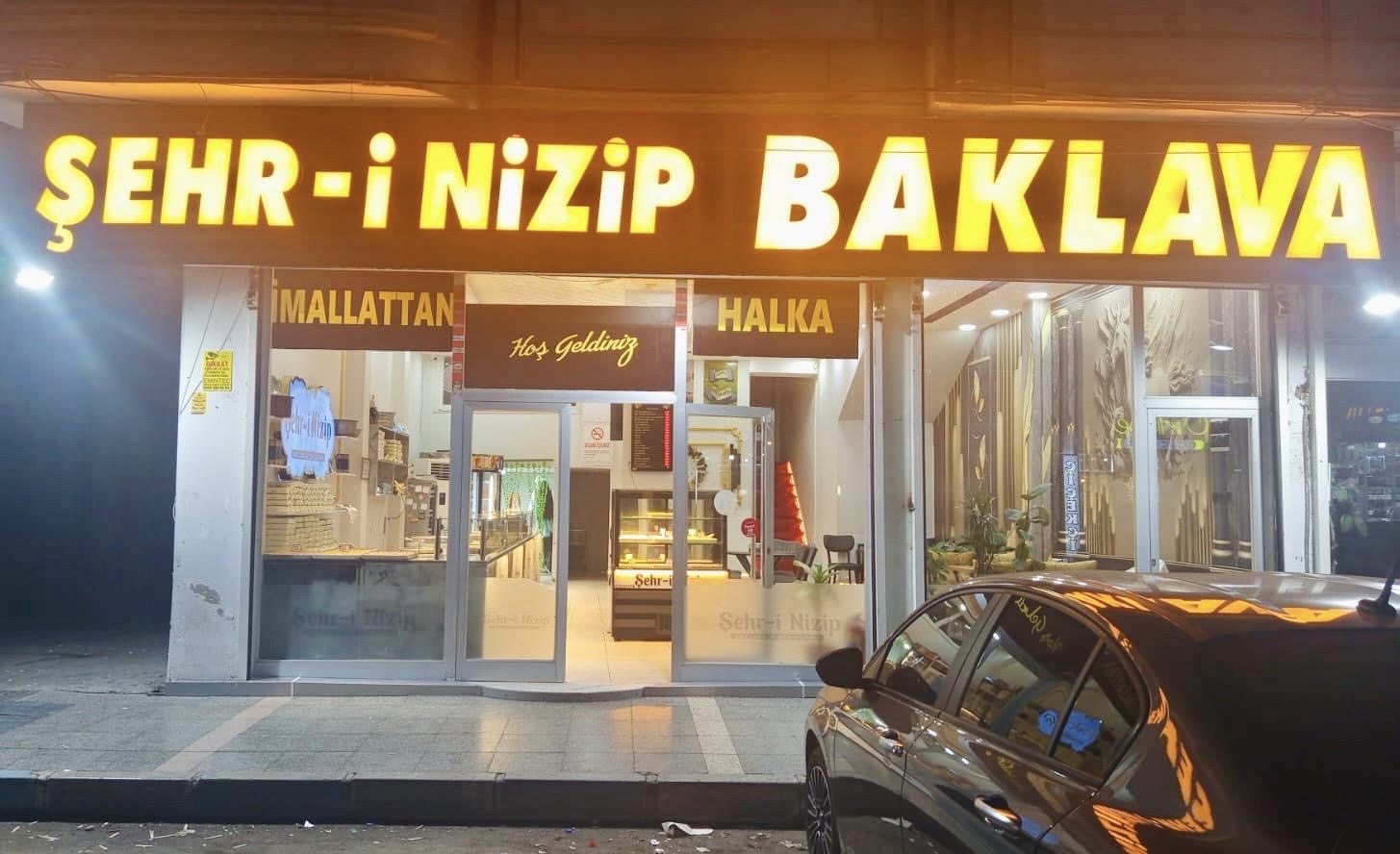 ŞEHR-İ NİZİP BAKLAVA (Birecik Şubesi)