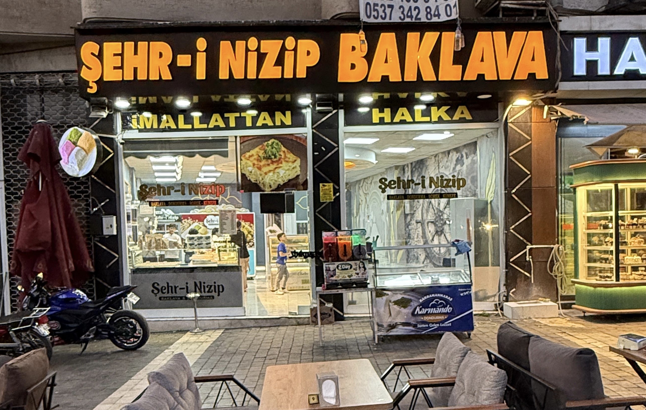 ŞEHR-İ NİZİP BAKLAVA - (Nizip Şubesi)